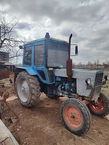 Тракторы МТЗ (Беларус): Модель: 82, Б/у at lalafo.kg — 2 Тракторы МТЗ (Беларус): Модель: 82, Б/у — 2