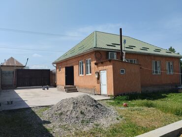 Продажа домов: Дом, 120 м², 5 комнат, Собственник, Евроремонт