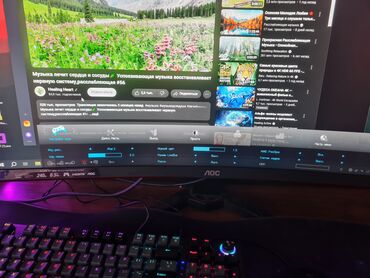 Мониторы: Монитор, AOC, Б/у, 31" - 32" — 11