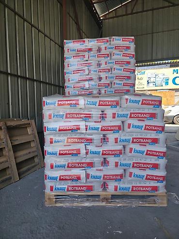 Штукатурка Knauf, Гипсовая, Ручного нанесения, Для потолков