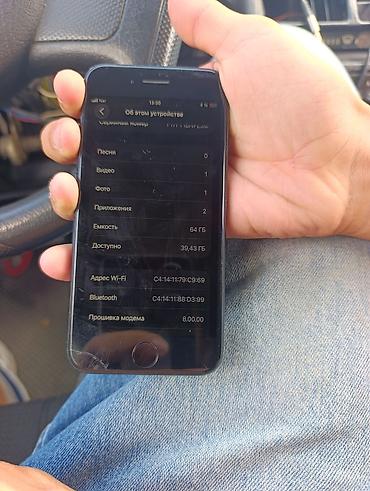 iphone 5 se 128gb: IPhone SE 2020, 64 GB, Black Titanium, Simsiz şarj, Sənədlərlə, Barmaq izi — 4