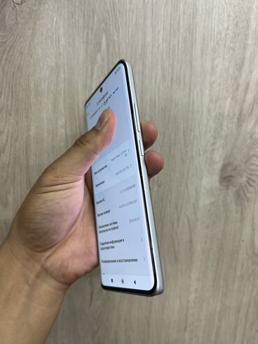 poco x4 pro 5g цена в бишкеке: Нот 13 про плюс 12/512 Note 13 pro plus 12/512 Жакшы абалда