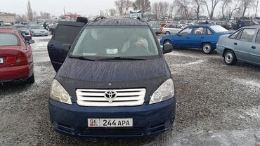 автомобиль на службе: Toyota Avensis: 2003 г., 2.3 л, Механика, Дизель, Универсал