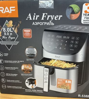 kartof qizardan: Fritoz Raf, 5 çox l