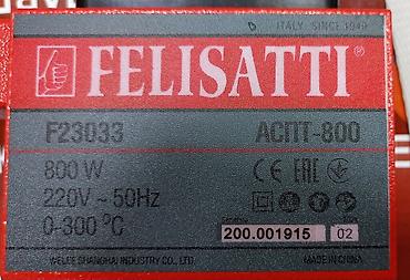 термопласт автомат: Аппарат для сварки полипропиленовых труб FELISATTI ACPTT-800 (F23033) — 3