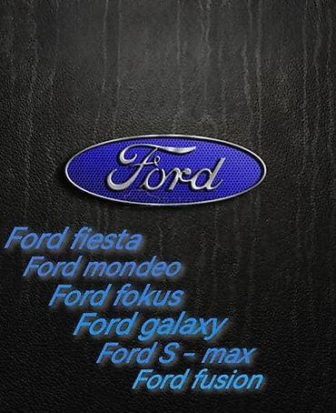 audi znak za gepek: LEVA POLUOSOVINA 1.8 TDCI ZA FORD C-MAX, FIESTA, FOCUS . OD 2006. DO — 1