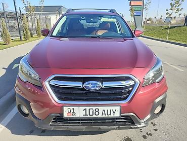 legasy b4: Subaru Outback: 2018 г., 2.5 л, Автомат, Бензин, Универсал — 1