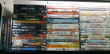 уйгурские фильмы: DVD фильмы оригинал лицензия. Распродажа #двд #фильмы
