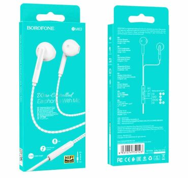 borofone be28 plus инструкция на русском: BOROFONE BM63 Melodic, универсальные наушники с микрофоном, аудио