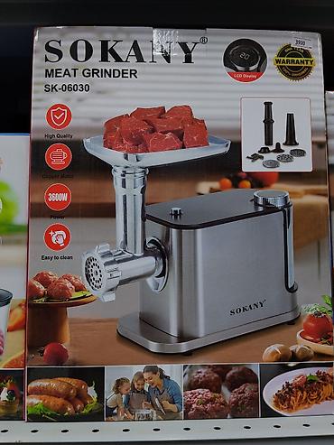 sandwich maker: Электрическая мясорубка SOKANY SK-06030 - Мощность: 3600 Вт - — 1