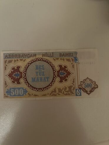 Əskinaslar: Kolleksiya üçün iki ədəd köhnə kağız pul vahidi paketi. 1) Rusiya 50 — 15