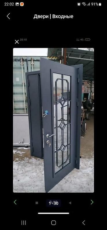 Бронированные двери на заказ: Бронированные двери огромный выбор на рынке более 30 лет металл — 15