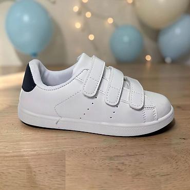 chanel dzemper: 👟 ELEGANTNE I SPORTSKE BELE DEČIJE PATIKE (Šifra: 012R) 👟 — 1