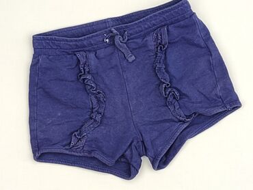Shorts, 2-3 years, 92/98, condition - Very good