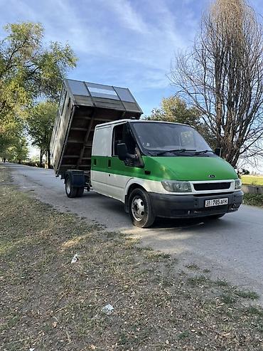 стоители: Вывоз строй мусора — 4