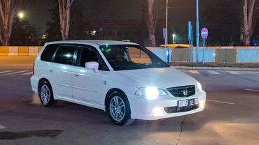 рассрочка авто бишкек без первоначального взноса: Honda Odyssey: 2002 г., 2.3 л, Автоматтык, Газ, Вэн/Минивэн