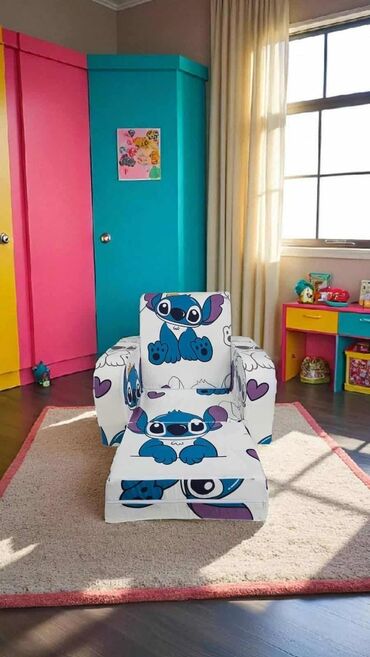 Foteljice: Kuba model model fotelje 60x55 sedeci deo 40x30cm kada se rasklopi na lalafo.rs — 7 Foteljice: Kuba model model fotelje 60x55 sedeci deo 40x30cm kada se rasklopi — 7