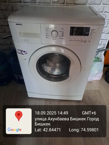 стиральные машины токмок: Кир жуучу машина Beko, Автомат, 6 кг чейин, Тар