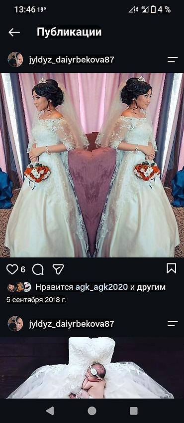 бутон куртка бишкек: Свадебные платья — коллекция в классическом белом цвете цена - — 4