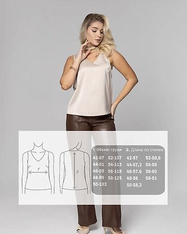 Пиджаки, жакеты: Шёлковый топ под пиджак - 500 сом Чёрный- 44 размер Белый - 48, 52, 54 — 4