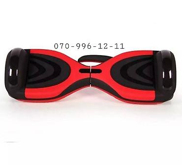 Elektrikli samokatlar: Segway🆕️ 🔸️Hoverboard YENİ 🔹️Giroskuter 🔸️Howerboard 🔺️Diqqət‼️ƏN UCUZ — 3