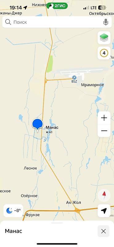 продажа участков бишкек: 4500 соток — 1