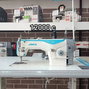 швейные машинки juki: Швейная машина Jack, Вышивальная, Оверлок, Коверлок, Полуавтомат