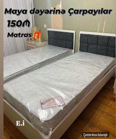 çarpayı tək: Yeni, Təknəfərlik çarpayı, Matras ilə