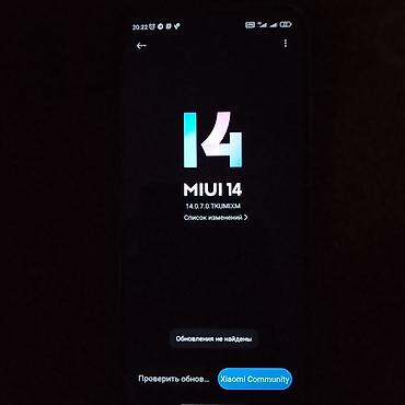 redmo note 10 pro: Redmi, Redmi Note 10, Б/у, 64 ГБ, цвет - Синий, 2 SIM — 6