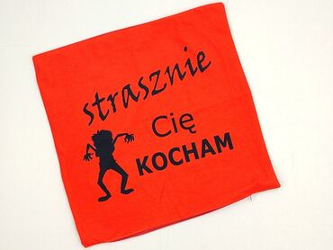 Pillowcase, 40 x 40, kolor - Czerwony, stan - Idealny