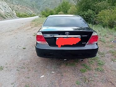 гайа: Toyota Camry: 2005 г., 2.4 л, Автомат, Бензин, Седан — 5