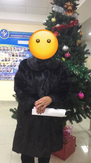 Другая женская одежда: Норковая шуба