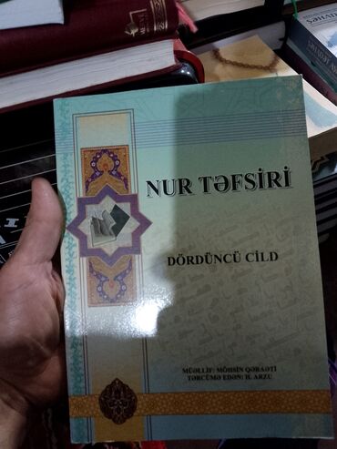 Digər kitablar və jurnallar: Satışda motivasiya, şəxsi inkişaf və dini mövzulu kitablar paketi: 1) — 47