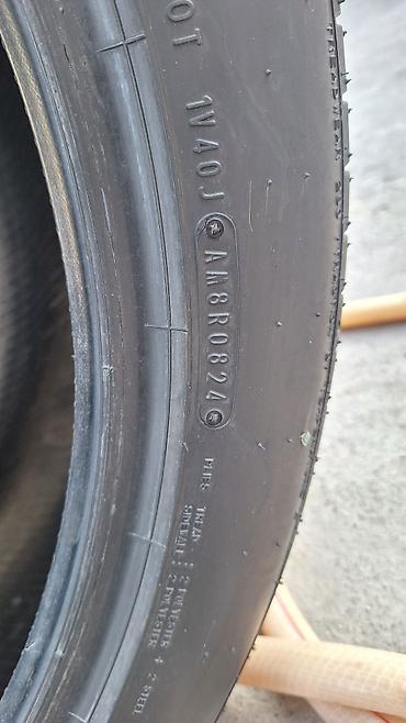 Шины: Шины 235 / 50 / R 21, Лето, Б/у, Комплект, Легковые, Япония, Dunlop — 5