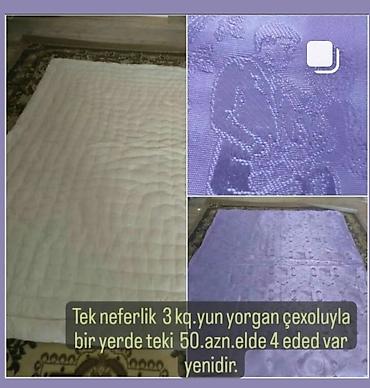 Uşaqlar üçün digər mallar: Yeni usag çantasi ve kenquru istifade olunmayib.65 azn alinib.istifade — 7