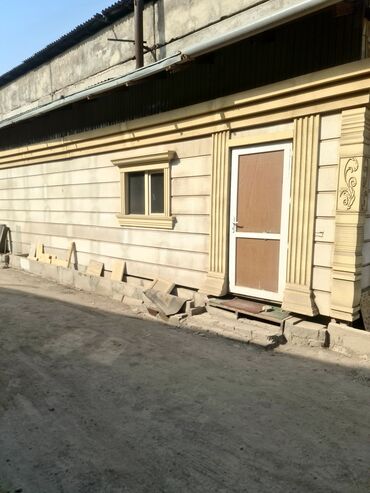 фасадные плиты: Контейнер 40