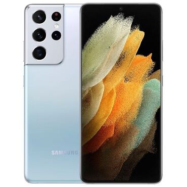 Samsung: Samsung Galaxy S21 Ultra, Б/у, 256 ГБ