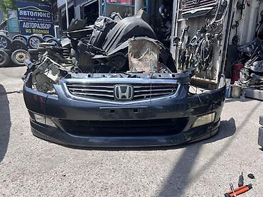 бампер передний хонда: Передний “полный мордокомплект” для Honda (оригинал) ИНСПАЕР Состав — 1