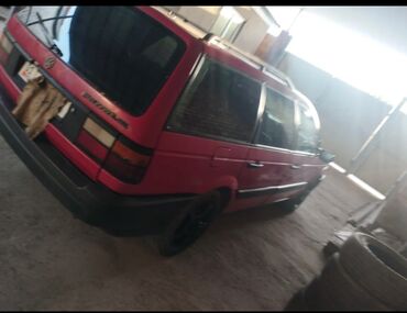 передний бампер гольф 4 купить: Volkswagen Passat Variant: 1989 г., Универсал