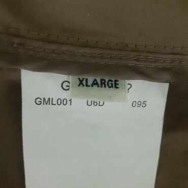 Mantili: XL, Upotrebljenо, Jednobojni, bоја - Braon — 9