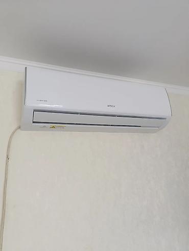 Канальные кондиционеры: Сплит-система, Новый — 2