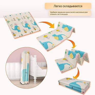 Детские ковры и коврики: Детский коврик Новый, 200 * 180 — 5