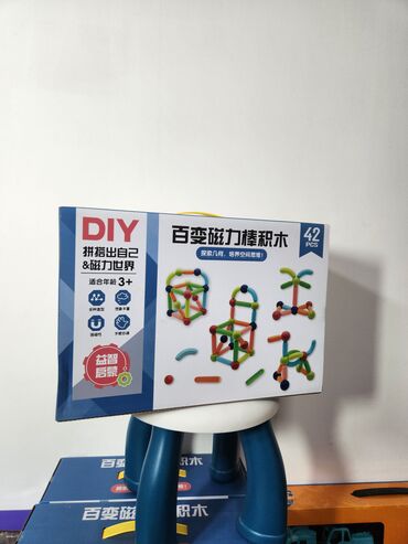 Игрушки: Набор детских игрушек (несколько позиций на выбор): 1) Пожарная — 3