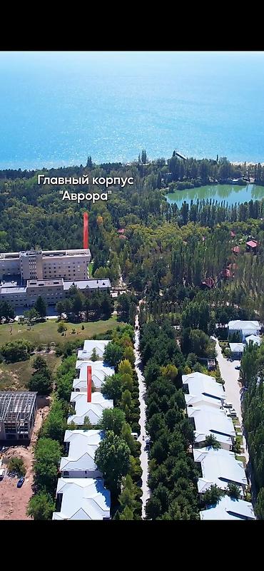 Продажа таунхаусов: 3 комнаты, 135 м², Электричество, Канализация, Горячая вода — 13