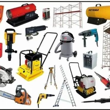 Аренда инструментов: Сдам в аренду Насосы, Отбойные молотки, Перфораторы — 15