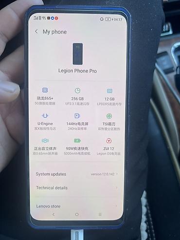 google pixel 4: Заказывал с китая, есть английский и китайский язык, для русского — 5
