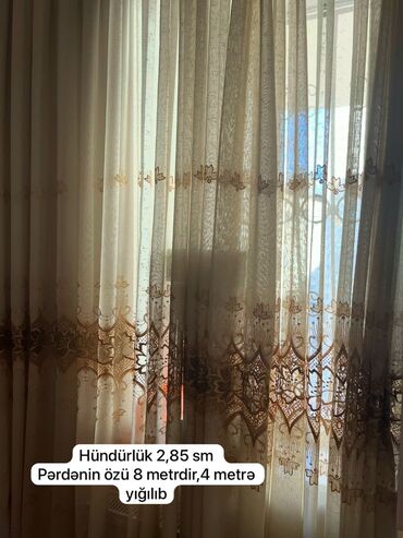 tüllər: İşlənmiş, Pərdə, Ünvandan götürmə