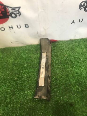 Другие автозапчасти: Салонная накладка на порог Lexus Rx 330 XU30 1MZ-FE 2006 (б/у)
