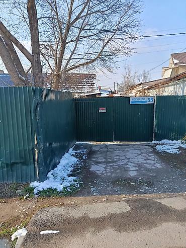 алтын казык ж м: Продаю Дом. 4 Комнаты летнея кухня Времянка 3 Комнаты. Баня. Сарай — 2