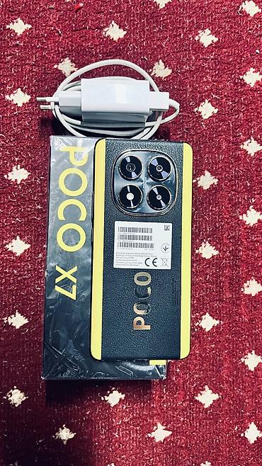 Poco X7, Б/у, 512 ГБ, цвет - Желтый, 2 SIM
